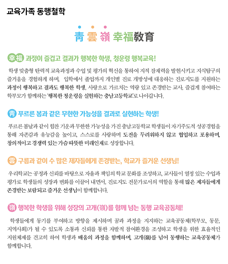 IMG_103430.png
