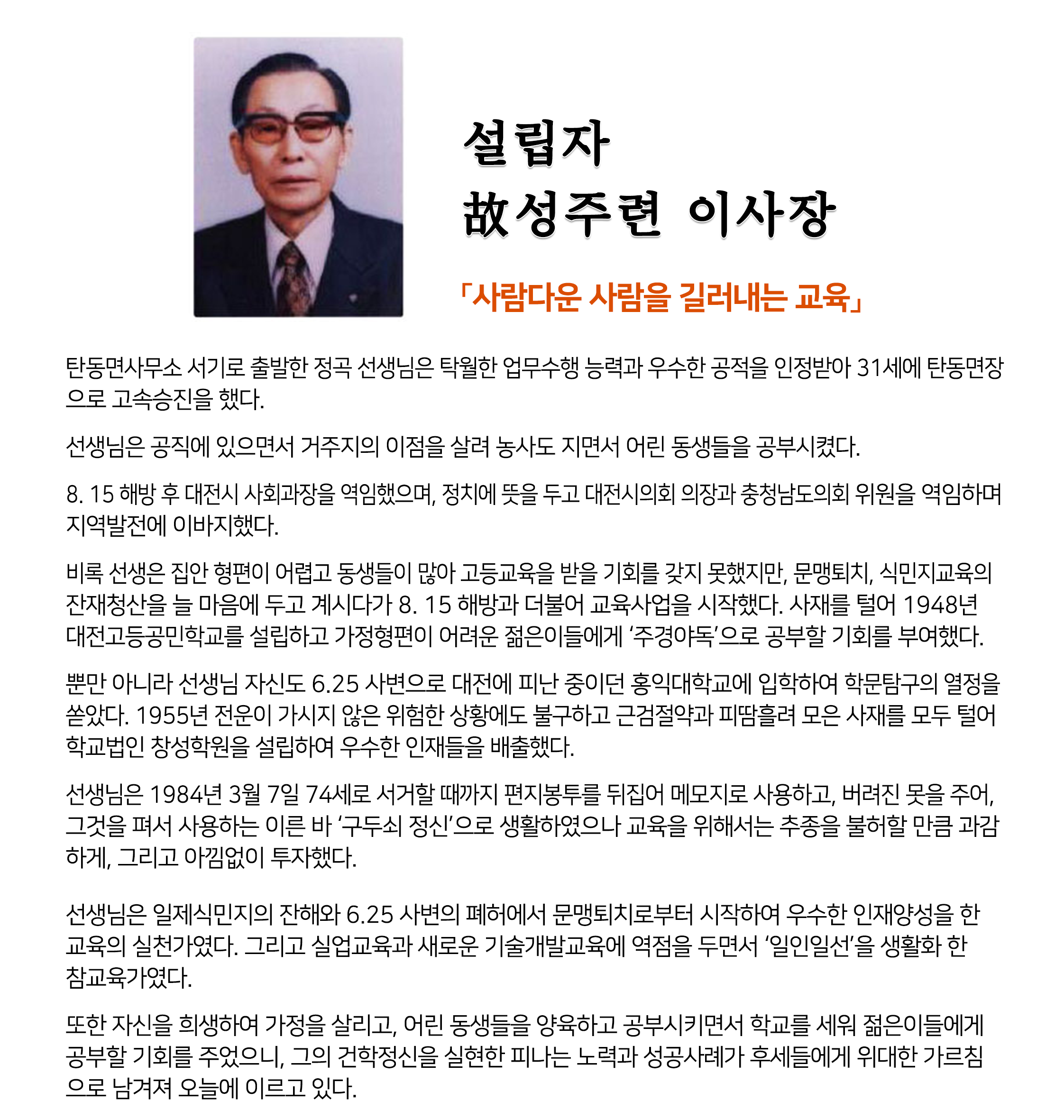 IMG_141357.png