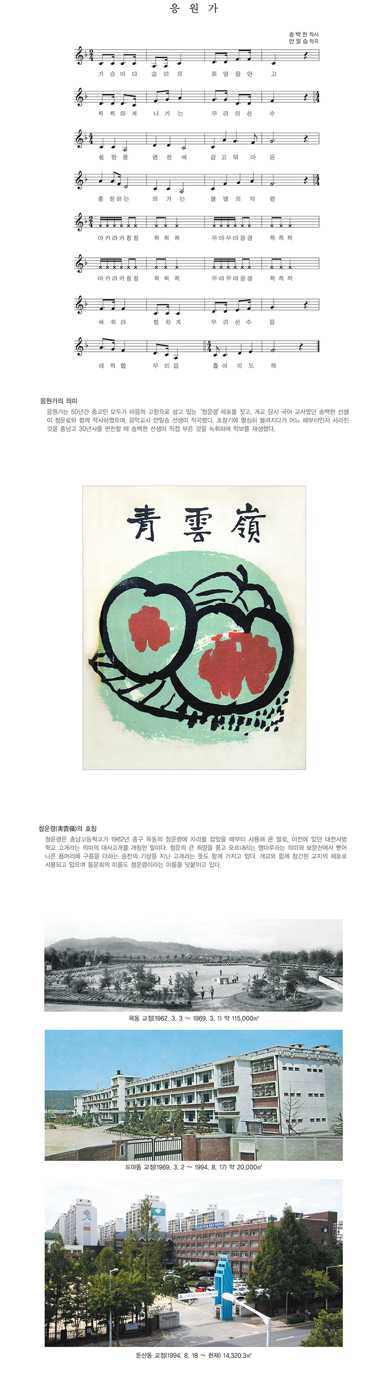 IMG_144150.png