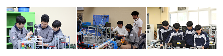 스마트자동화시스템과