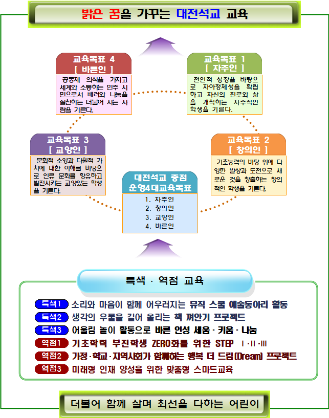 IMG_111851.png
