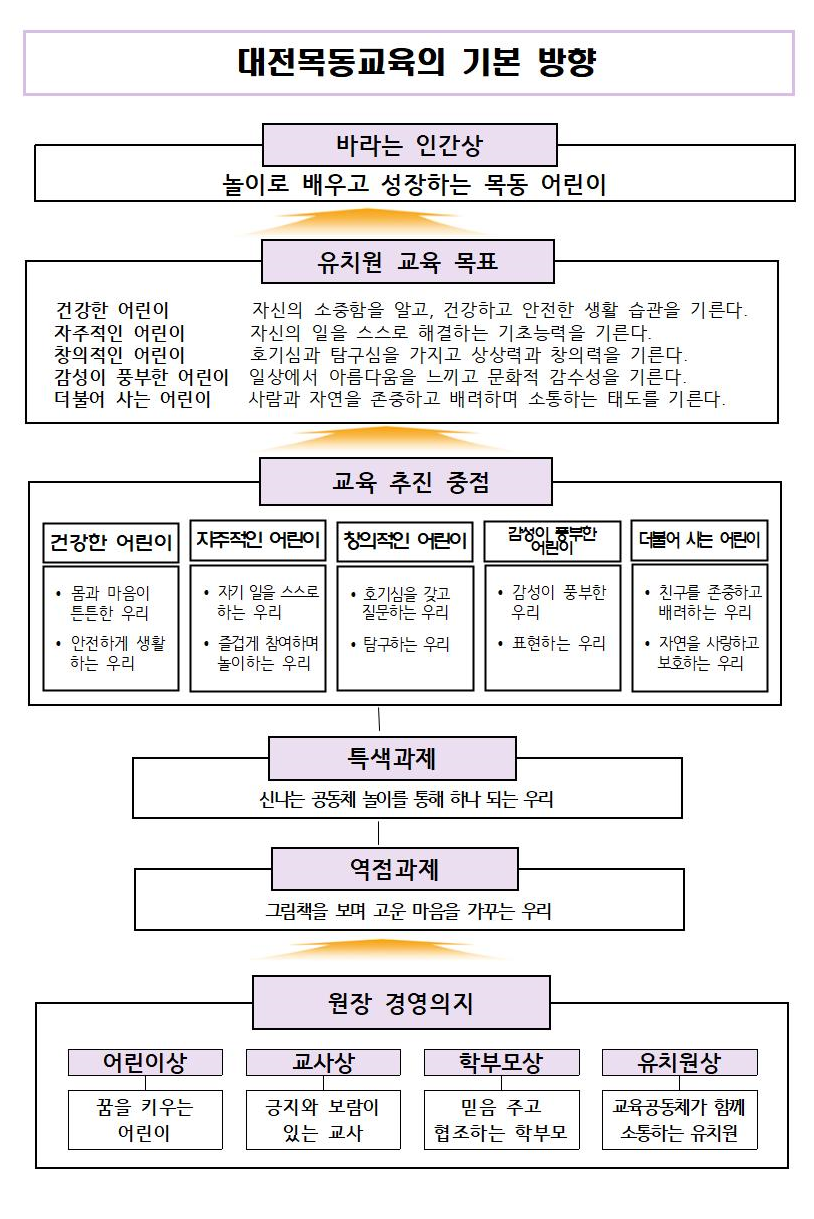 IMG_164434.png