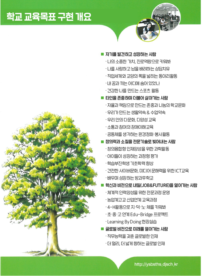 IMG_162616.png