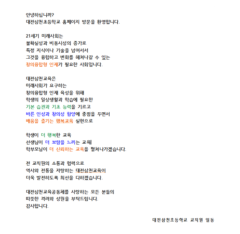 IMG_122739.png
