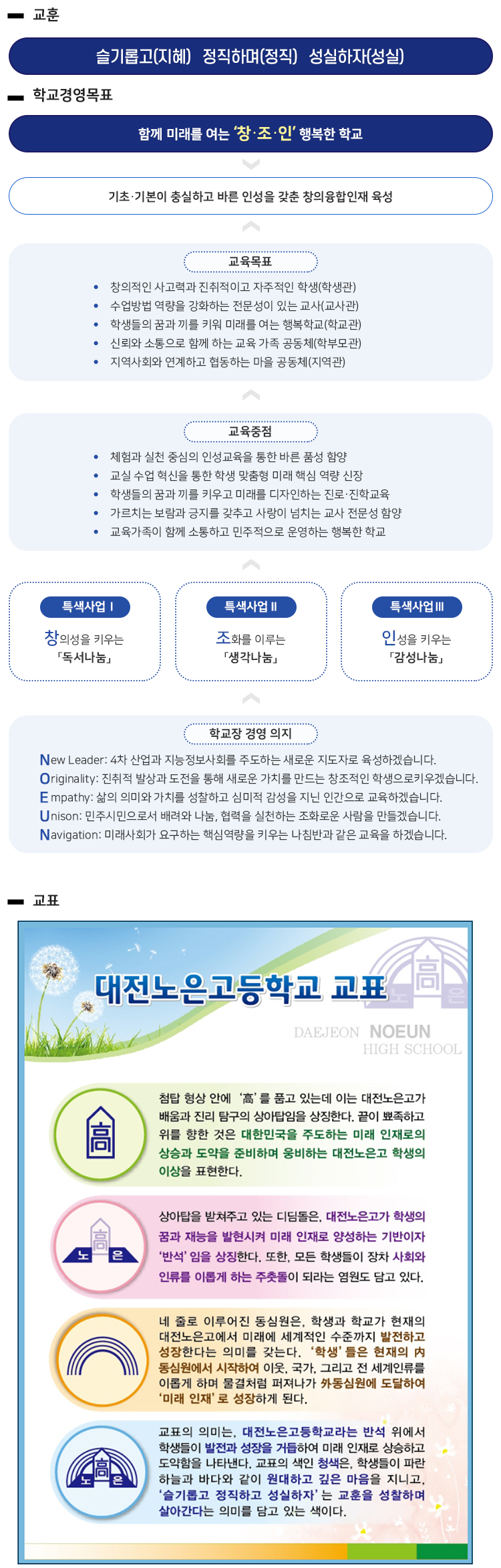 IMG_144332.png