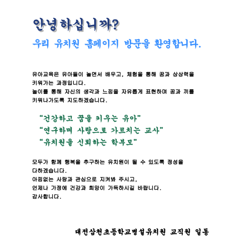 IMG_164436.png